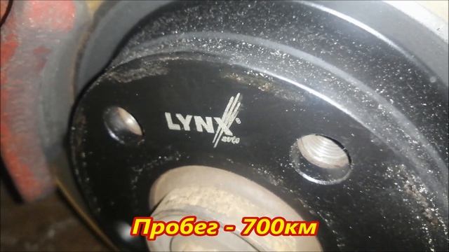 LYNXauto BN-1203 Диски тормозные вентилируемые ( Япония) на VW Passat B5 смотреть онлайн
