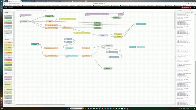 Node-Red контроллер управления теплым полом PID регулятор
