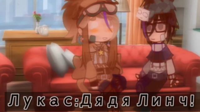 Meme [цвет вашего соулмейта] или что то такое. ~шип не шип, решайте сами~ Линч/Джон смотреть онлайн