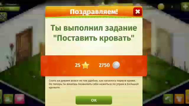 |Аватария|AlOYAVERA|#1 смотреть онлайн