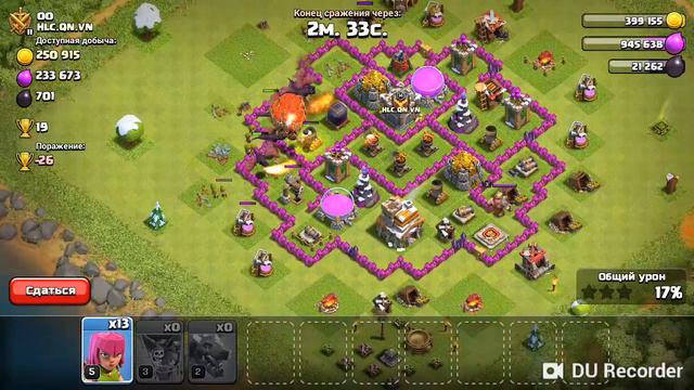 Clash of Clans /атака и дела по ик] смотреть онлайн