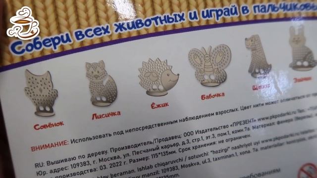 ?ФИКС ПРАЙС ПЕРВЫЕ НОВИНКИ МАЯ ❤️ВЫ ИХ ТОЧНО ЖДАЛИ? ОБЗОР ПОЛОЧЕК ФИКС ПРАЙС смотреть онлайн