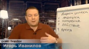 Почему нельзя говорить все хорошо