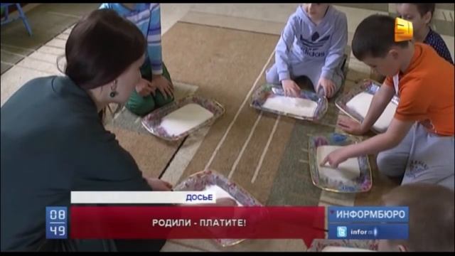В Казахстане планируют уравнять стоимость частных и государственных детских садов смотреть онлайн