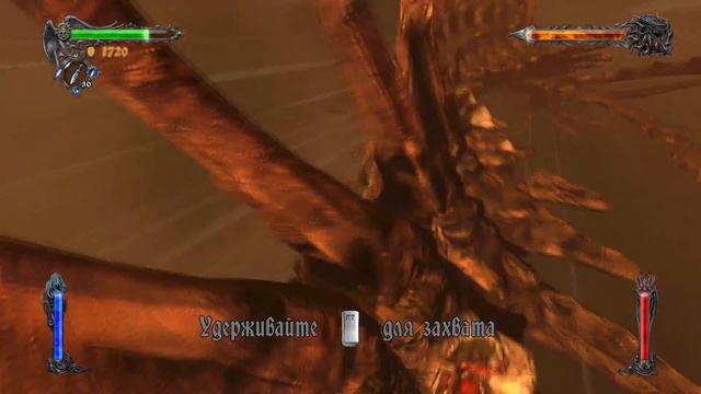 Castlevania Lords Of Shadow - Глава 11.2:  Драколич. Прохождение без комментариев