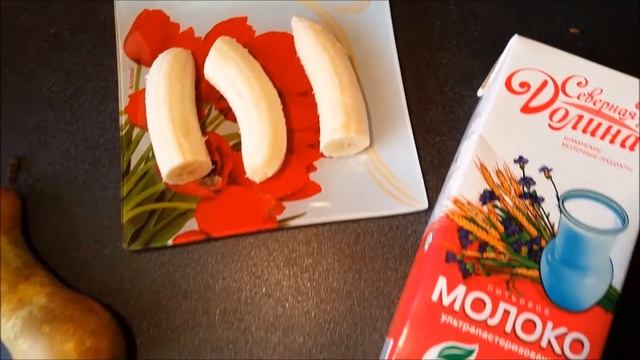 3 вида смузи из банана!Просто и вкусно! смотреть онлайн
