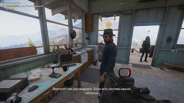 Far Cry 5 дополнительное задание Патриотический акт смотреть онлайн