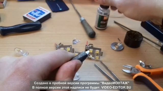 Монтаж плат Lada Vesta смотреть онлайн