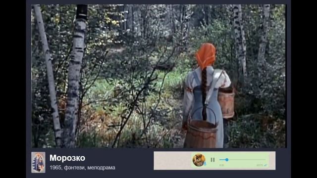 О вреде убеждений на примере сказки Морозко смотреть онлайн