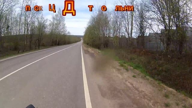 Зеленоград - Солнечногорск смотреть онлайн