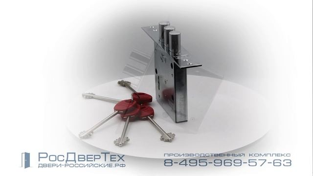 Замок Kale Kilit 447 L CR врезной сувальдный универсальный для металлических дверей. смотреть онлайн