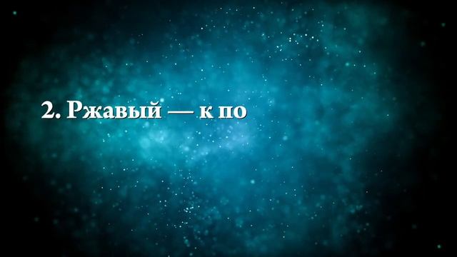 К чему снится топор - Онлайн Сонник Эксперт смотреть онлайн