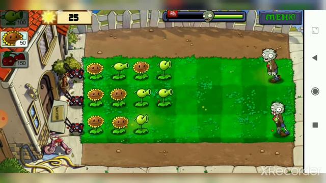играем стараю версию pvz 1 на русском смотреть онлайн