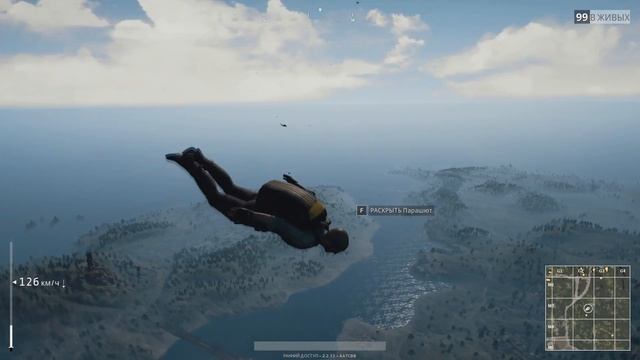 Прыжки с парашютом гайд ▶ PlayerUnknown's Battlegrounds смотреть онлайн