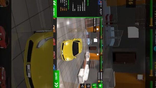 Racing Limits/шашечки в потоке/взлом