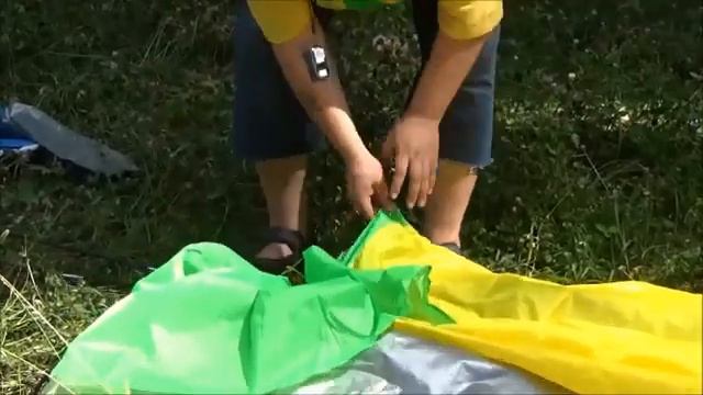 Палатка пляжная Green Glade Sandy