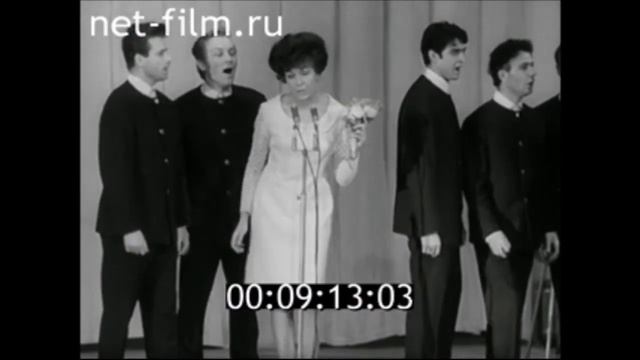 1966г. Эдита Пьеха и ансамбль Дружба. Ничего не вижу смотреть онлайн