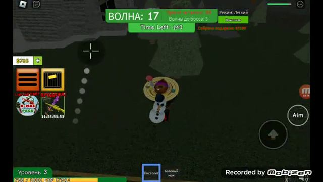 Зомби атакуют в ROBLOX дошёл до 20 волны смотреть онлайн