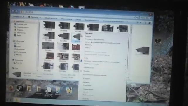 Как установить заставку на компьютер смотреть онлайн