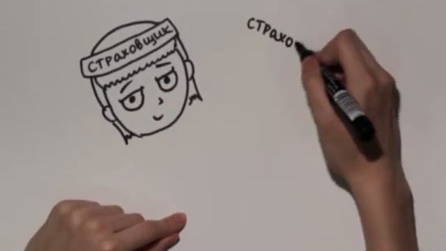 Финансовая азбука. Зачем нужно страхование? смотреть онлайн