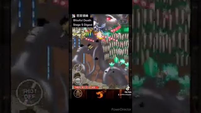 Dodonpachi Daioujou (Blissful Death) iOS Stage 5 Digest смотреть онлайн