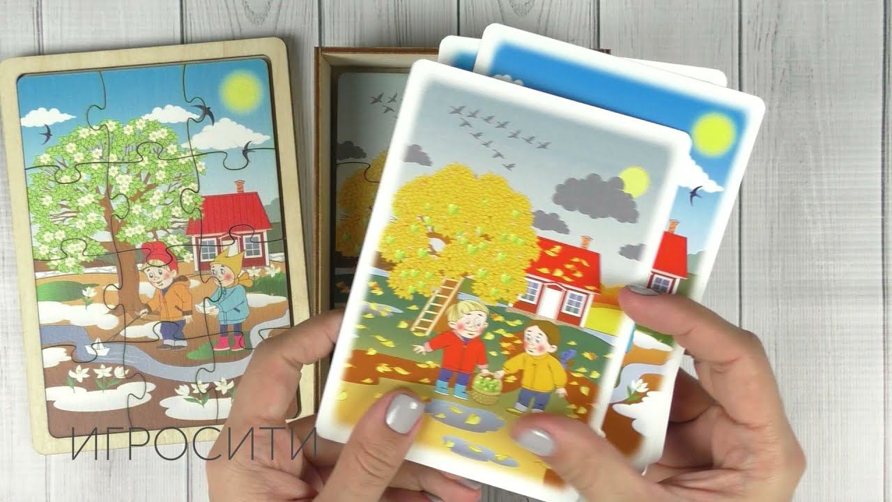 Набор пазлов "Времена года", Smile-Decor смотреть онлайн