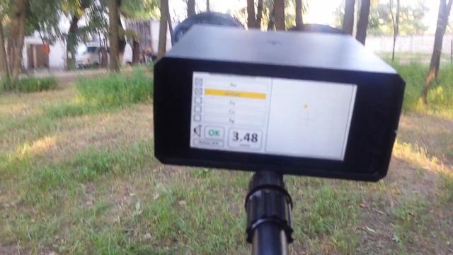 Georadar. GPR. Metal Detector. GPR For Gold, Diamonds. Détecteur De Métaux. Metaldetecting