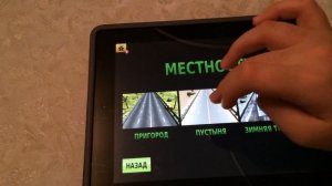 Traffic racer баг, глитч , легкие деньги iOS | android | widows phone ))))