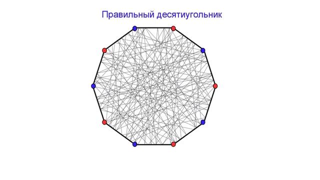 Первая женщина лауреат Филдсовской премии (Мариам Мирзахани) смотреть онлайн