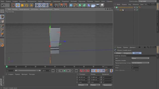 Cinema 4D Minecraft Tutorials - Создаем предметы (быстро) смотреть онлайн