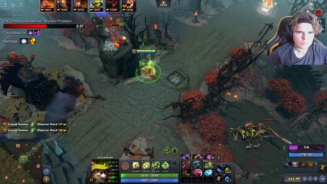 Как играть на Белке через БЕГОТНЮ или СУЕТУ в Доту 1x6 Hoodwink через Scurry / DOTA 1x6 / Дота 2 смотреть онлайн