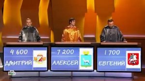 Своя игра 31.03.2018