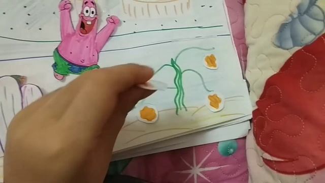 Сказочный мир в альбоме смотреть онлайн