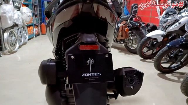 زونتس ٣٥٠ دي سكوتر جديد // ZONTES 350D New Scooter
