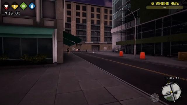 Bum Simulator - Выжить, что бы стать легендой - стрим #1 смотреть онлайн