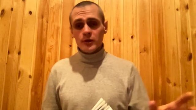 20.01.21 "Молитвы царицы Кунти" глава 1, часть 3. Журко Илья смотреть онлайн