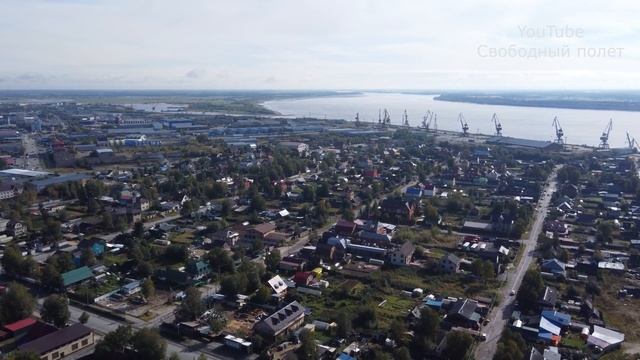 СУРГУТ с высоты. Район Чёрный Мыс. Surgut