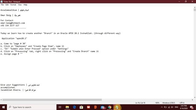 How to Create Branch | Oracle APEX 20.1 8K смотреть онлайн