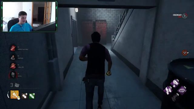 Стрим по Дед Бай Дейлайт, Stream on Dead By Daylight #2 смотреть онлайн