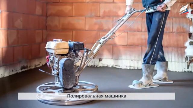 Основные технологии механической обработки строительных материалов ручными инструментами смотреть онлайн