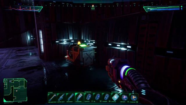 ЭНЕРГИЯ ПЕРЕНАПРАВЛЕНА НА УРОВЕНЬ R - System Shock Remake #14 смотреть онлайн