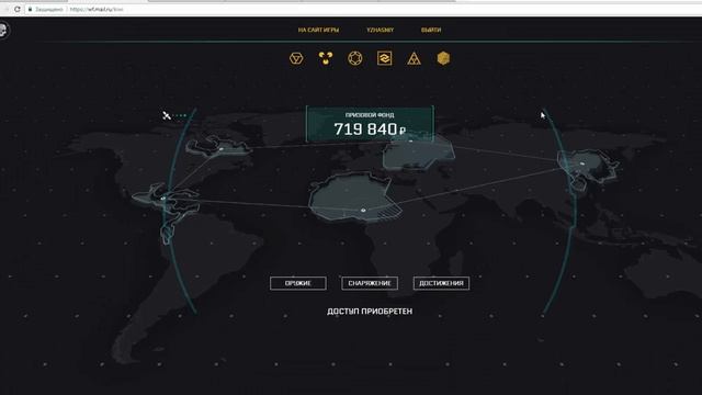 K.I.W.I. - НОВОЕ DLC В WARFACE!ОБЗОР! смотреть онлайн
