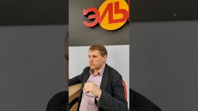 Знакомство с руководителями Эльба Мебель смотреть онлайн