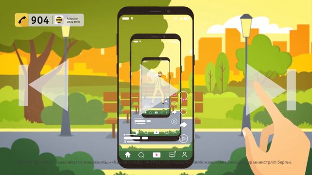 Beeline Анлим Тарифтер смотреть онлайн