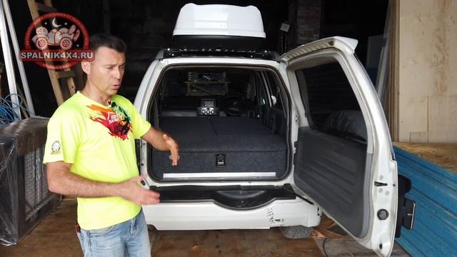 ? Эскудо второго поколения - спальник-органайзер в салоне автомобиля смотреть онлайн