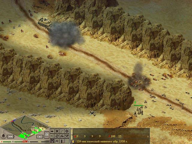 Блицкриг 1:Афган,чужая дорога(1)- духи не дремлют смотреть онлайн