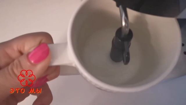 Как сделать капучино в кофемашинки DeLonghi Magnifica S ECAM 22.110.B