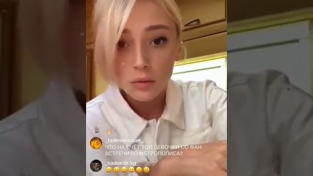 Настя Ивлеева  Agentgirl  Agentshow  СМОТРИ ОПИСАНИЕ 361