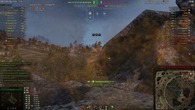 Победа! Карелия Техника: Type 61 Знак классности «Мастер» смотреть онлайн