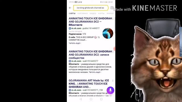 Как скачать спрайты для Рисуем мультфильмы 2 смотреть онлайн